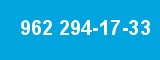 962 294-17-33 962 294-17-33